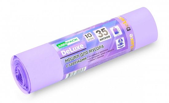 Мешки для мусора 35 л с завязками, 30 мкм, 10 шт. ПСД, 3 слоя, особопрочные, фиолетовые - Вид 2